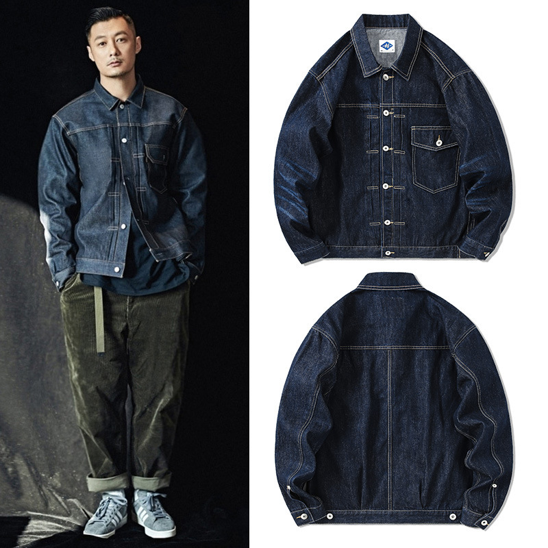 Streetwear Brand Jacket - Tide Brand-Veste en jean bleu foncé
