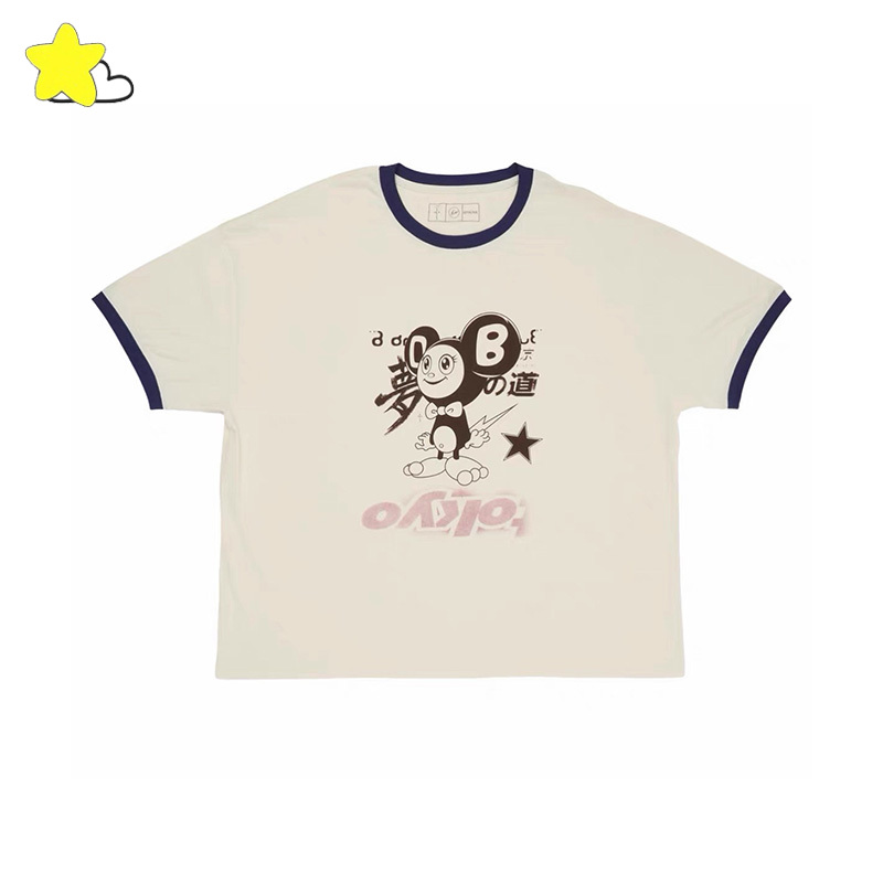 Cactus Jack Tee - T-shirt Cactus Jack beige de qualité