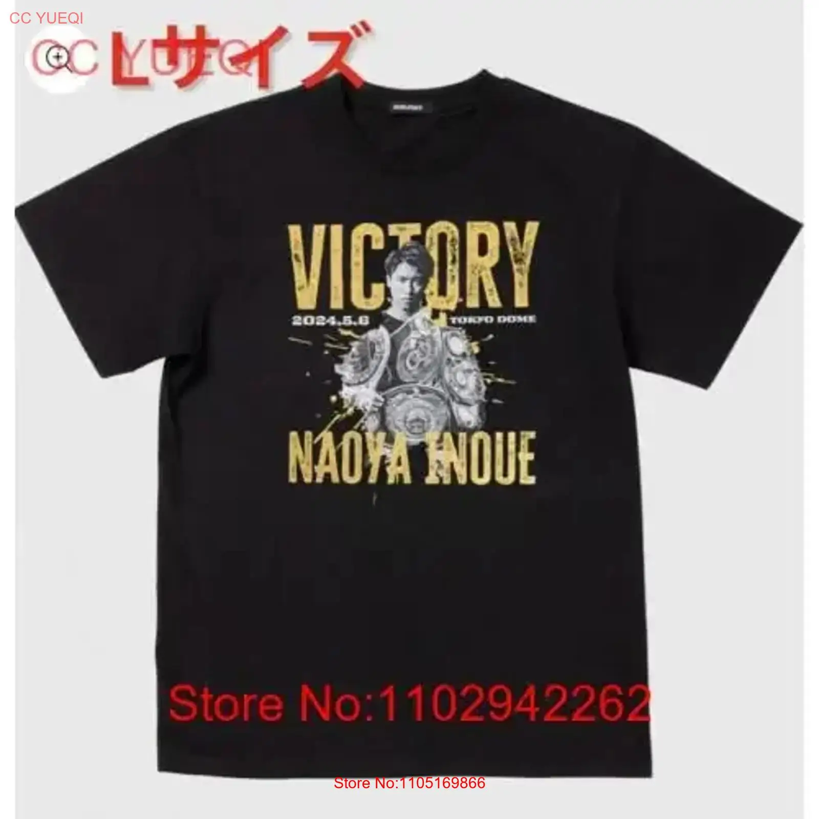 Tout neuf et non ouvert Naoya  - Streetwear Brand T Shirt avis et prix