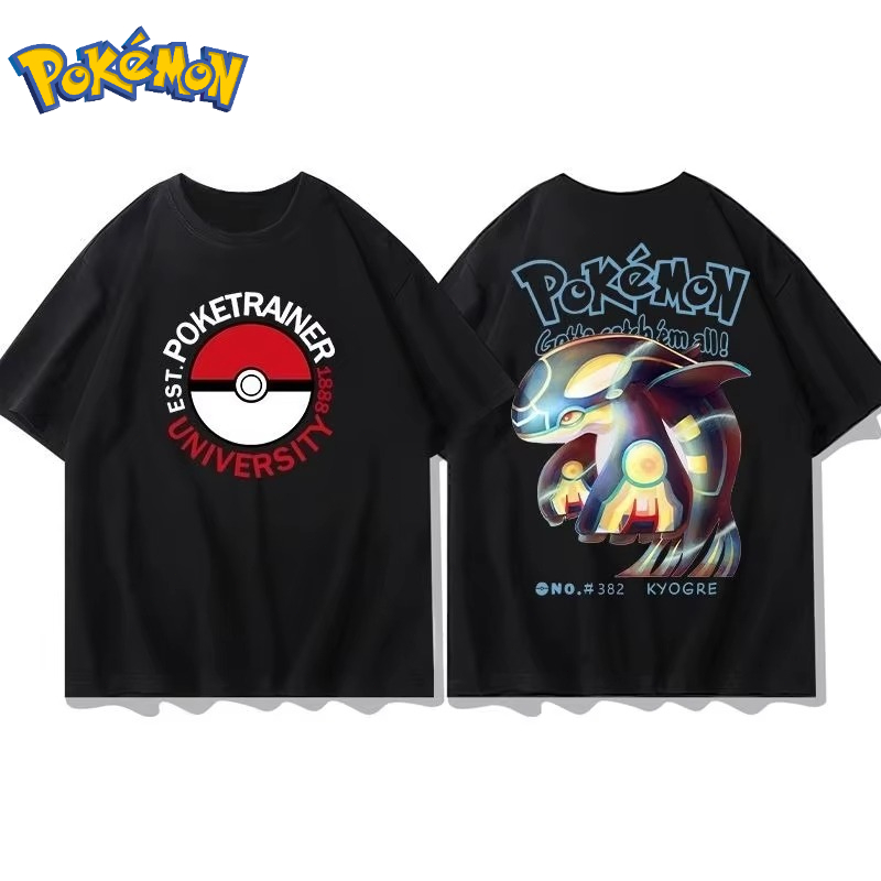 25 été Pokémon Anime Groudon m - Streetwear Brand T Shirt avis et prix